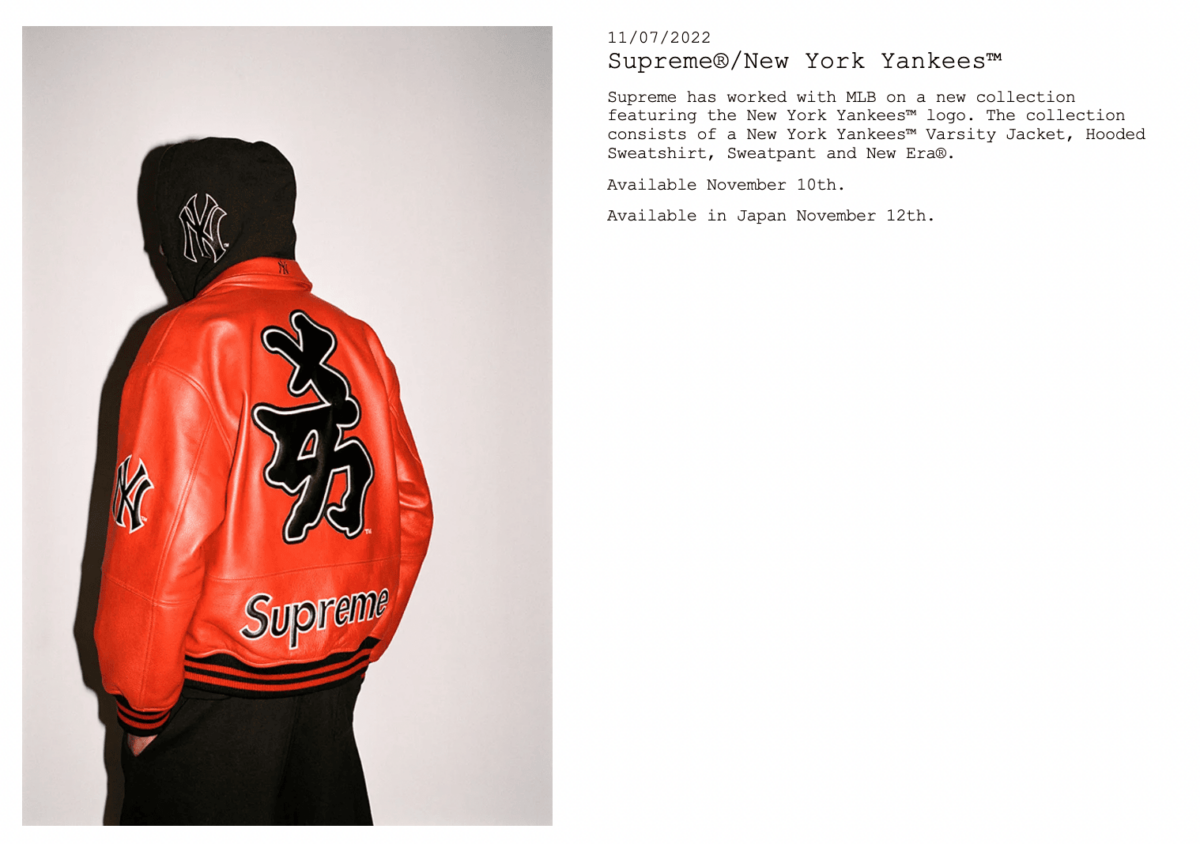 Imagen de la colaboración entre Supreme y New York Yankees.